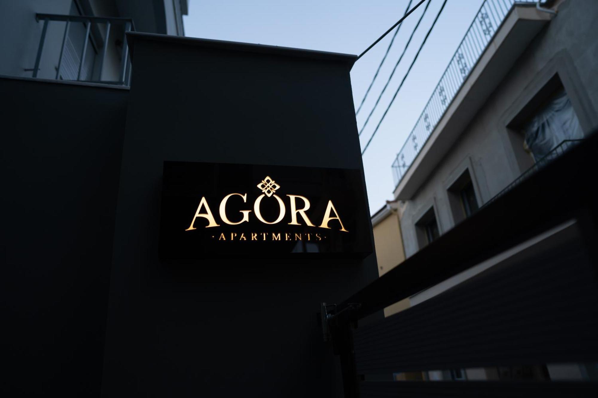 Agora Apartments Mytilene Ngoại thất bức ảnh
